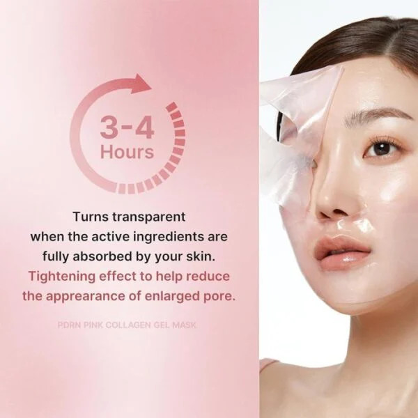 ماسک ژلی کلاژن و PDRN سالمون مدیکیوب MEDICUBE PDRN PINK COLLAGEN GEL MASK