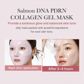 ماسک ژلی کلاژن و PDRN سالمون مدیکیوب MEDICUBE PDRN PINK COLLAGEN GEL MASK